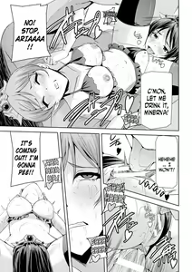 Page 130 of Eiyuu Oujo Shiro to Kuro no Kyouen - preview thumbnail