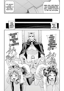 Page 132 of Eiyuu Oujo Shiro to Kuro no Kyouen - preview thumbnail