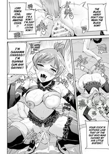 Page 154 of Eiyuu Oujo Shiro to Kuro no Kyouen - preview thumbnail