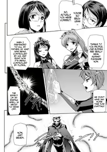 Page 161 of Eiyuu Oujo Shiro to Kuro no Kyouen - preview thumbnail