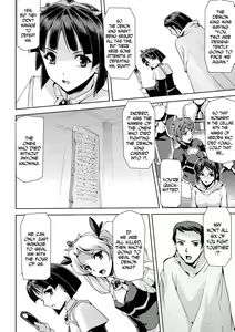 Page 165 of Eiyuu Oujo Shiro to Kuro no Kyouen - preview thumbnail