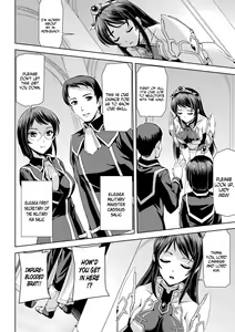 Page 33 of Eiyuu Oujo Shiro to Kuro no Kyouen - preview thumbnail