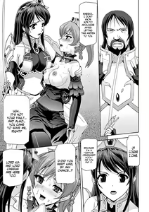 Page 52 of Eiyuu Oujo Shiro to Kuro no Kyouen - preview thumbnail