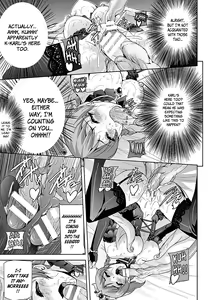 Page 58 of Eiyuu Oujo Shiro to Kuro no Kyouen - preview thumbnail