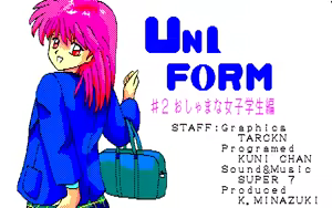 Page 27 of Uniform - preview thumbnail