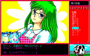 Page 189 of Pension Story - Hana no Kiyosato - preview thumbnail