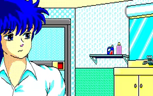 Page 79 of Pension Story - Hana no Kiyosato - preview thumbnail