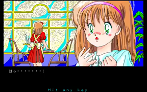 Page 120 of Alice no Yakata 1 - preview thumbnail