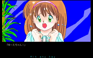Page 126 of Alice no Yakata 1 - preview thumbnail