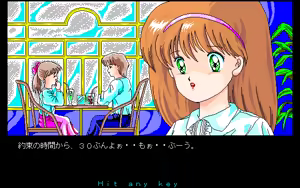 Page 63 of Alice no Yakata 1 - preview thumbnail