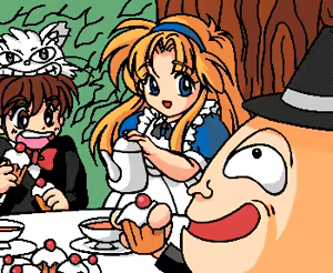 Page 205 of Alice no Yakata 3 - preview thumbnail