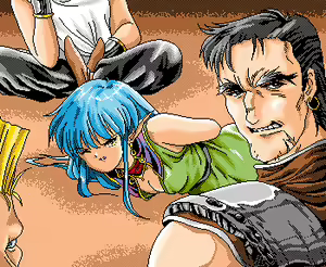 Page 231 of Alice no Yakata 3 - preview thumbnail