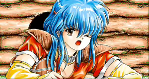 Page 243 of Alice no Yakata 3 - preview thumbnail