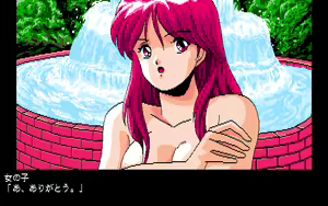 Page 283 of EXTERLIEN - preview thumbnail