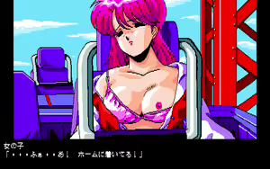 Page 350 of EXTERLIEN - preview thumbnail