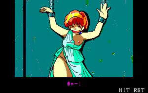 Page 302 of Still Sword for Adult - preview thumbnail