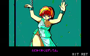 Page 313 of Still Sword for Adult - preview thumbnail