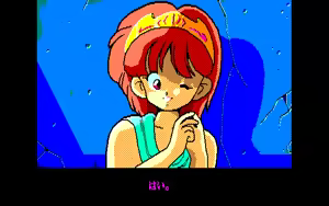 Page 323 of Still Sword for Adult - preview thumbnail