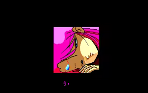 Page 357 of Still Sword for Adult - preview thumbnail