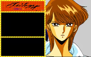 Page 402 of Trilogy - preview thumbnail