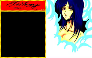Page 84 of Trilogy - preview thumbnail