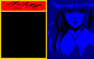 Page 88 of Trilogy - preview thumbnail