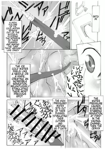 Page 27 of St Margareta Youchikuen 2 | St Margareta Kindergarten 2 - preview thumbnail