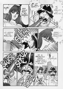 Page 43 of Ogenki Clinic / La CLINICA dell'AMORE - Seconda Serie Vol.1 - preview thumbnail