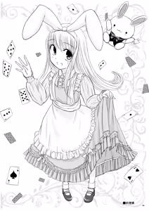Page 33 of Alice to Taieki Mazeau Shokushu Douketsu - preview thumbnail