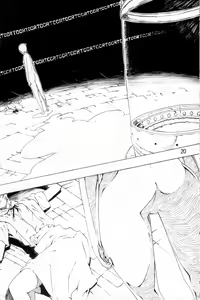 Page 19 of SYNCHROCORD 6 - preview thumbnail
