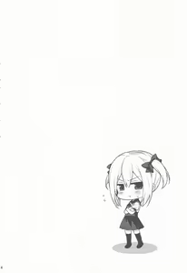 Page 3 of Kawaii Otouto wa Onii-chan no Tame ni Imouto ni Narubeki! - preview thumbnail