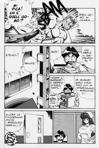 Page 14 of Ogenki Clinic / La CLINICA dell'AMORE - Seconda Serie Vol.2 - preview thumbnail