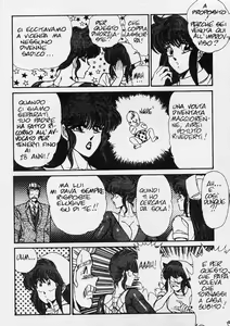 Page 79 of Ogenki Clinic / La CLINICA dell'AMORE - Seconda Serie Vol.2 - preview thumbnail