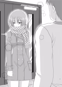 Page 151 of Roshutsu Shoujo Yuugi Kan Soushuuhen Akira - preview thumbnail