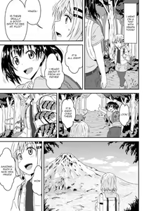 Yama no Susume no Ero Manga — hentai manga cover on Fhentai