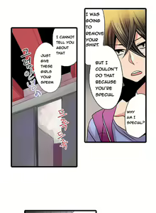 Page 109 of Shameful Vending Machine  Ch.1-17 - preview thumbnail