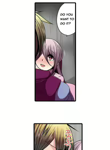 Page 110 of Shameful Vending Machine  Ch.1-17 - preview thumbnail