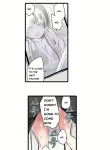 Page 125 of Shameful Vending Machine  Ch.1-17 - preview thumbnail