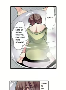 Page 128 of Shameful Vending Machine  Ch.1-17 - preview thumbnail