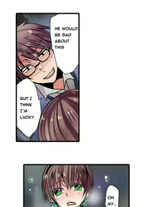 Page 131 of Shameful Vending Machine  Ch.1-17 - preview thumbnail