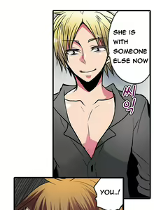 Page 172 of Shameful Vending Machine  Ch.1-17 - preview thumbnail