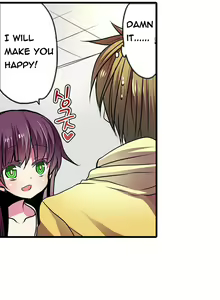 Page 175 of Shameful Vending Machine  Ch.1-17 - preview thumbnail
