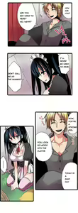 Page 27 of Shameful Vending Machine  Ch.1-17 - preview thumbnail