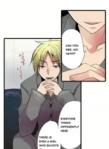 Page 29 of Shameful Vending Machine  Ch.1-17 - preview thumbnail