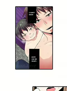 Page 35 of Shameful Vending Machine  Ch.1-17 - preview thumbnail