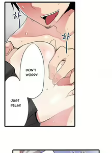 Page 39 of Shameful Vending Machine  Ch.1-17 - preview thumbnail
