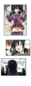 Page 4 of Shameful Vending Machine  Ch.1-17 - preview thumbnail