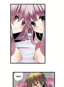 Page 52 of Shameful Vending Machine  Ch.1-17 - preview thumbnail