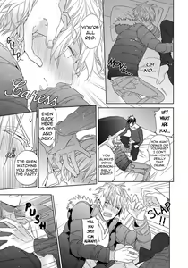 Page 15 of Hang Out Crisis Ch. 1-2 - preview thumbnail
