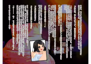 Page 36 of Kamimachi Shoujo - preview thumbnail